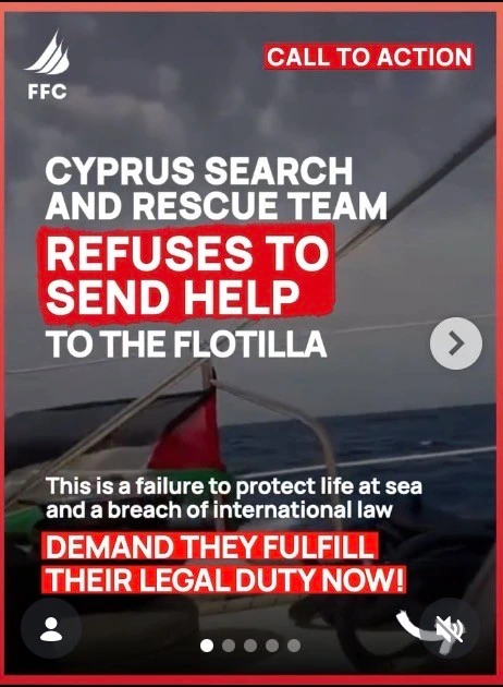 Call to Action (screenshot)