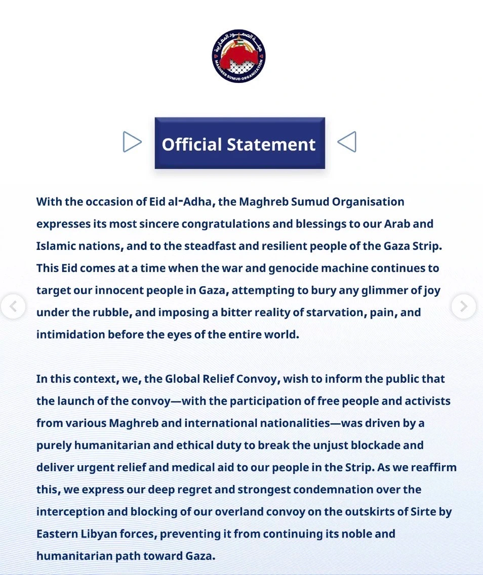 Statement in English 1/2